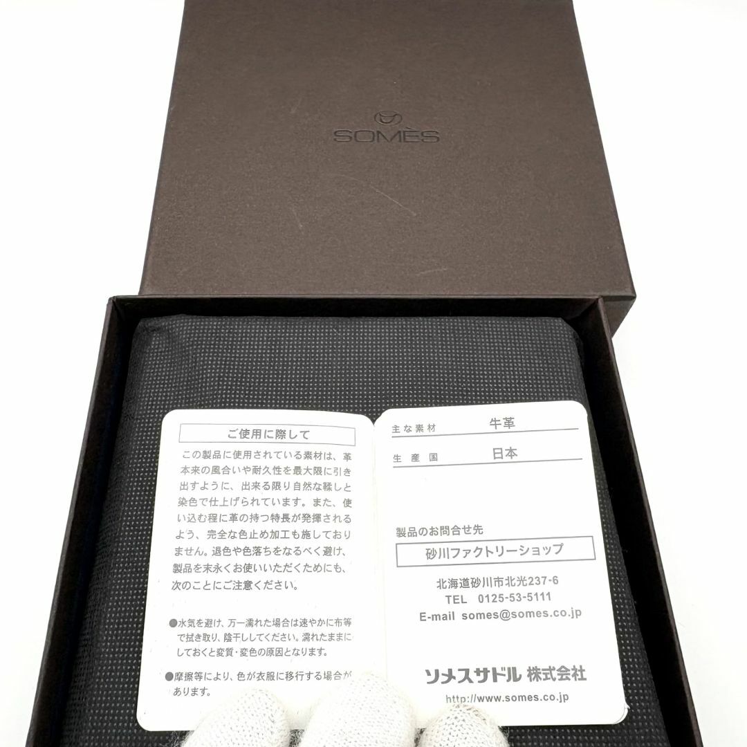 未使用級☆】ソメスサドル フェル 二つ折り財布 ブラック カーフ