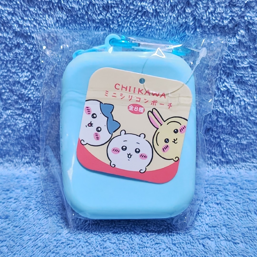 ちいかわ ミニシリコンポーチ | 商品紹介 | 株式会社パレード