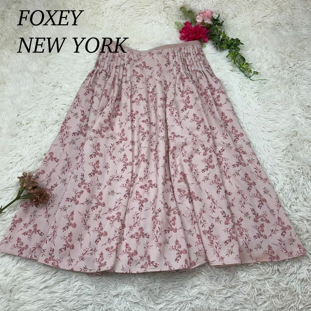 FOXEY NEW YORK - E141 美品 L 42 フォクシーニューヨーク 定価 FOXEY NEW YORK - E141 美品 L 42 フォクシーニューヨーク 定価
