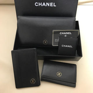 シャネル(CHANEL)の希少☆ CHANEL シャネル キーケース キャビアスキン 黒 ココボタン(キーケース)