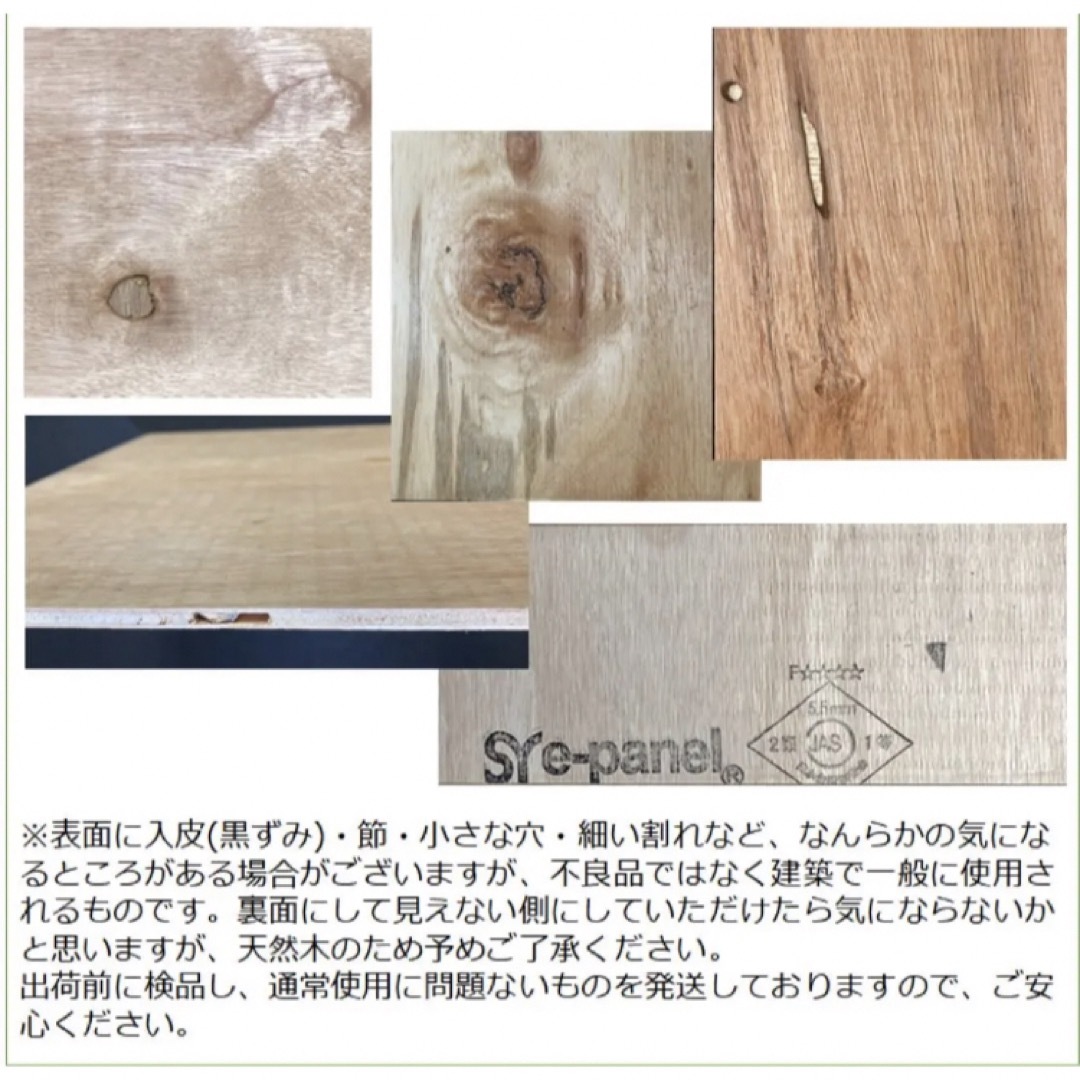 コの字棚 2セット (ほぼ正規品サイズ)無印良品スタッキング コの字棚 2セット (ほぼ正規品サイズ)無印良品スタッキング