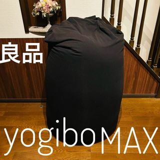 yogibo - ☆ヨギボー ミニ☆アクアブルー/中古【直接引取りも可 yogibo - ☆ヨギボー ミニ☆アクアブルー/中古【直接引取りも可