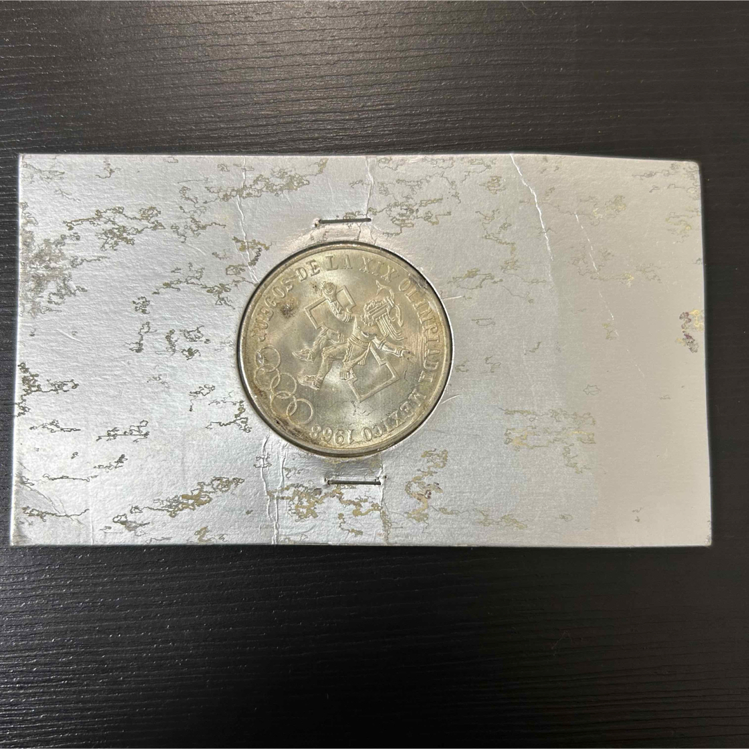 メキシコ オリンピック記念 25ペソ大型銀貨 1968年 メキシコ オリンピック記念 25ペソ大型銀貨 1968年