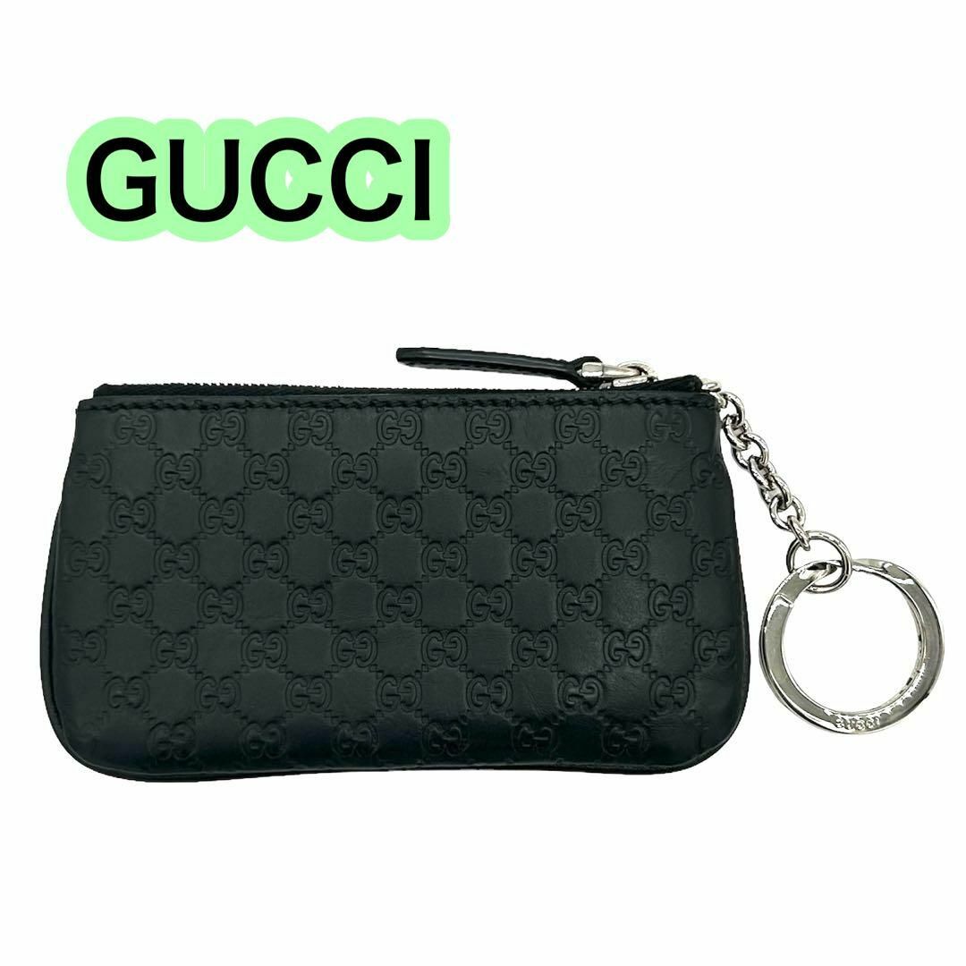 グッチ GUCCI コインケース 小銭入れ マイクロ グッチッシマ グッチ GUCCI コインケース 小銭入れ マイクロ グッチッシマ