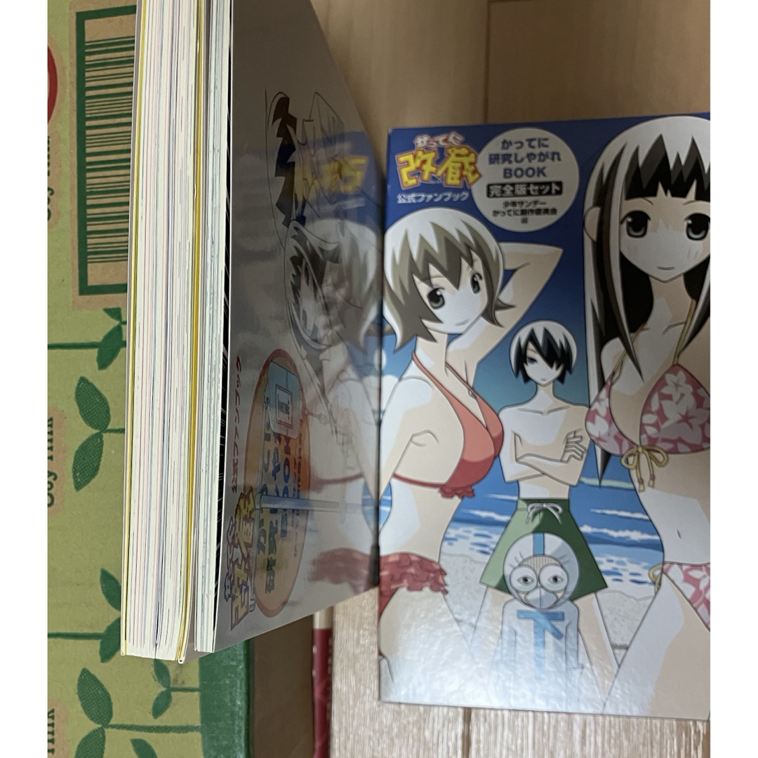 講談社 - 久米田康治画集 悔画展の通販 by ヨコティン's shop 講談社 - 久米田康治画集 悔画展の通販 by ヨコティン's shop