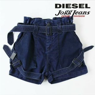 DIESEL - 【新品】W26 ディーゼル ショートパンツ マイクロ DIESEL - 【新品】W26 ディーゼル ショートパンツ マイクロ