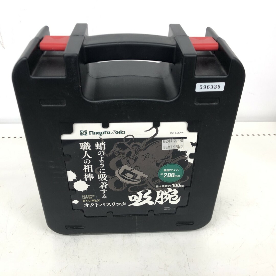 美品】ミントン☆ジャスミン☆シノワズリ ディナー皿 6枚 美品】ミントン☆ジャスミン☆シノワズリ ディナー皿 6枚
