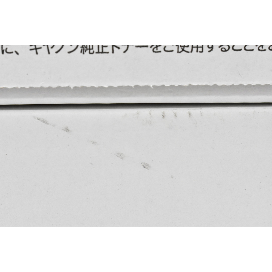 未使用 CANON 純正 トナー T07 4色(シアン・マゼンタ・イエロー 未使用 CANON 純正 トナー T07 4色(シアン・マゼンタ・イエロー