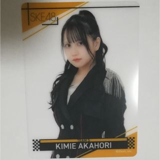 SKE48 - 【松井珠理奈.木崎ゆりあ.木本花音両面BIGポスター付録 SKE48 - 【松井珠理奈.木崎ゆりあ.木本花音両面BIGポスター付録