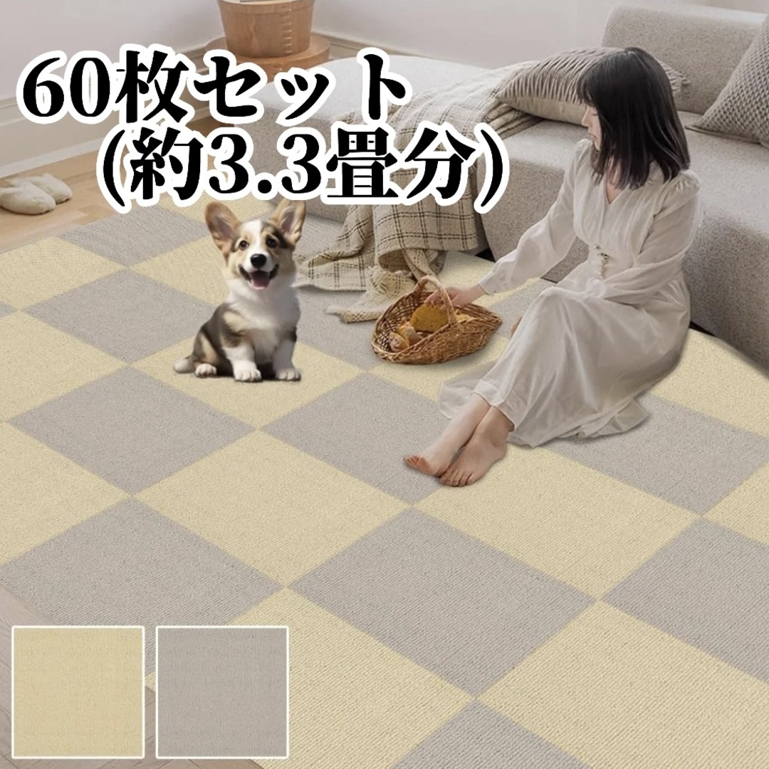 stussy welcome mat ウェルカムマット 玄関マット ラグ stussy welcome mat ウェルカムマット 玄関マット ラグ