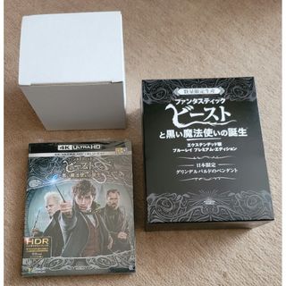 DVDレア盤!ジャーヘッド三作品完結!!の通販 by 愛のお店|ラクマ DVDレア盤!ジャーヘッド三作品完結!!の通販 by 愛のお店|ラクマ