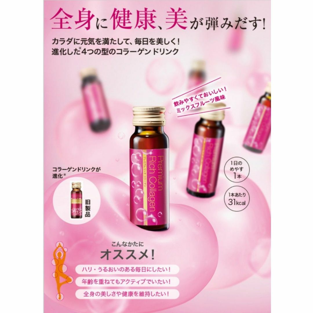 イチローズモルト ダブルディスティラリーズ 700ml イチローズモルト ダブルディスティラリーズ 700ml