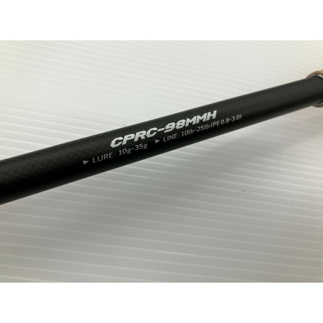 Amazon | バレーヒル サイファリストHRX プロスペック CPRC