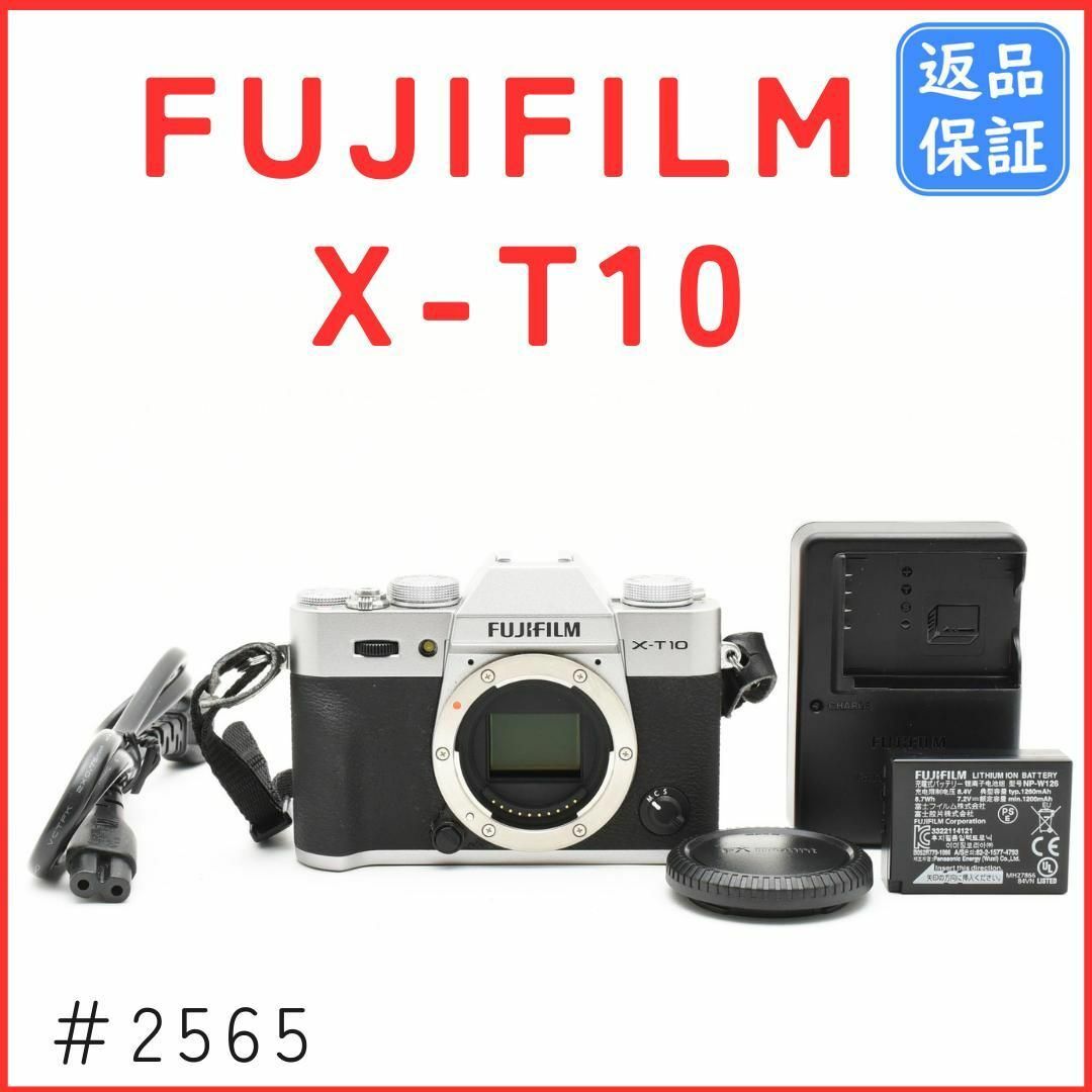 フジフィルム FUJIFILM X-T10 ミラーレス 一眼 カメラ ボディ フジフィルム FUJIFILM X-T10 ミラーレス 一眼 カメラ ボディ
