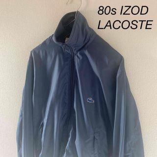 LACOSTE(ナイロンジャケット)のフリマアイテム一覧 LACOSTE(ナイロンジャケット)のフリマアイテム一覧