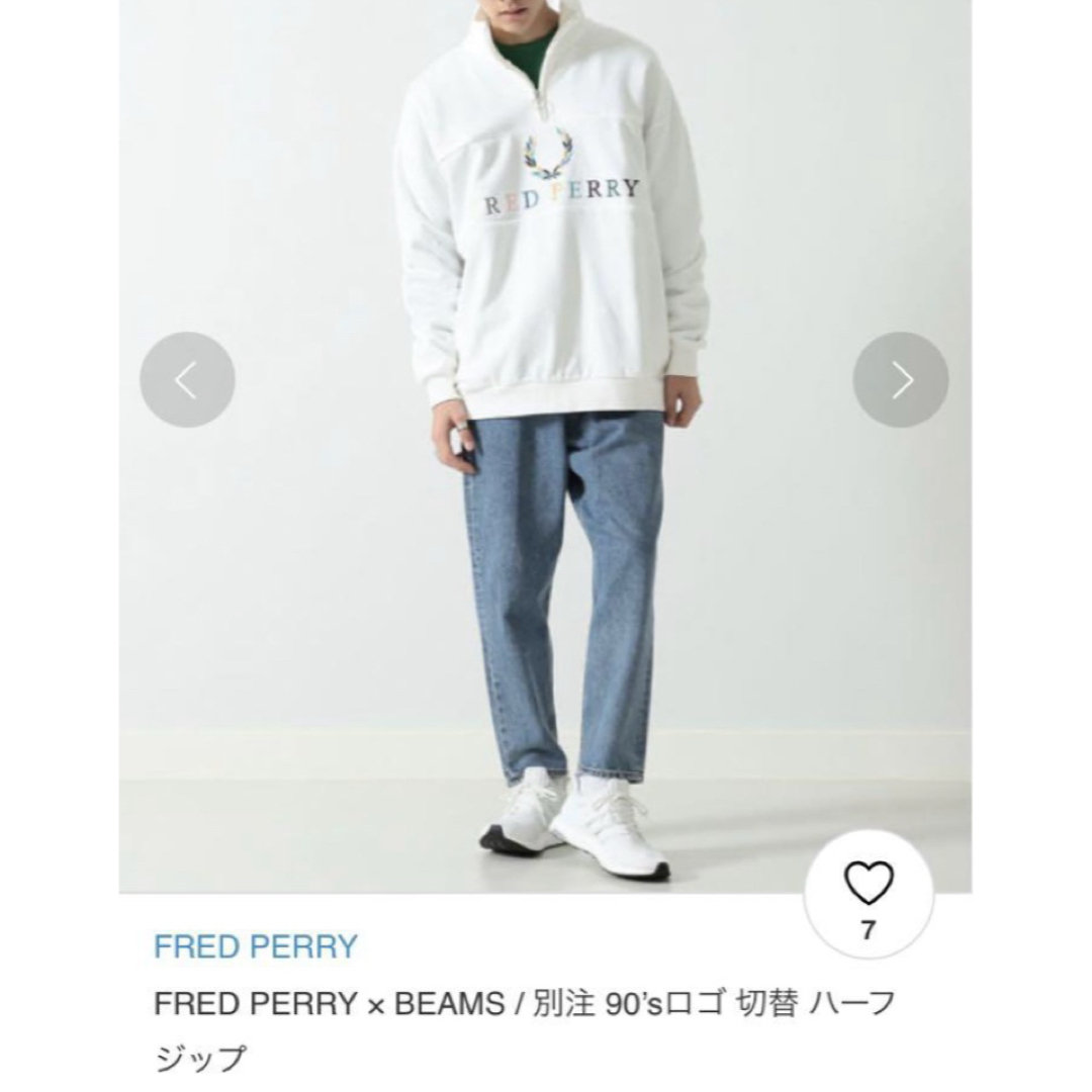 FRED PERRY - 【希少】FRED PERRY×BEAMS 別注90sロゴ切替ハーフ FRED PERRY - 【希少】FRED PERRY×BEAMS 別注90sロゴ切替ハーフ