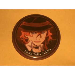 レア　文豪ストレイドッグス　キャラバッジコレクション　缶バッジ　中原中也　初期(バッジ/ピンバッジ)