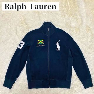 POLO RALPH LAUREN(スウェット ・ グリーン・カーキ/緑色系)の POLO RALPH LAUREN(スウェット ・ グリーン・カーキ/緑色系)の