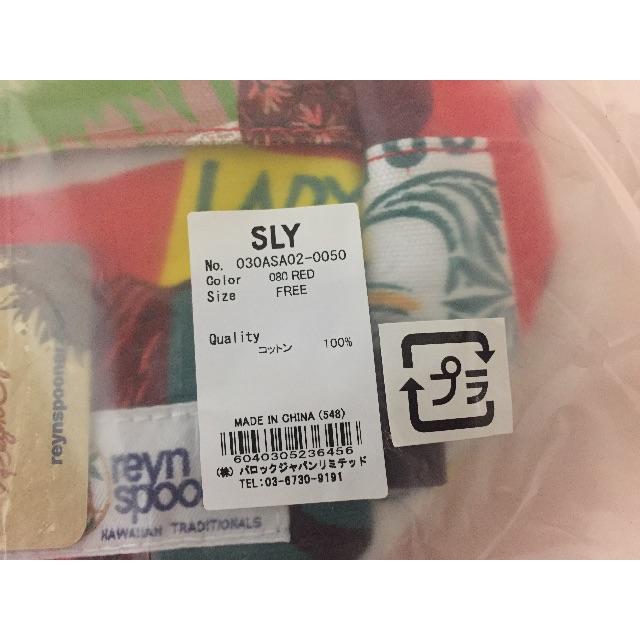 SLY(スライ)のSLY　ポーチ　赤 レディースのファッション小物(ポーチ)の商品写真