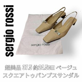 セルジオロッシの値下げアイテム | フリマアプリ ラクマ - 2ページ目 セルジオロッシの値下げアイテム | フリマアプリ ラクマ - 2ページ目