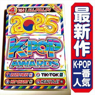 【洋楽DVD】12月新作 2025 K-POP Awards TWICE 正規盤(ミュージック)