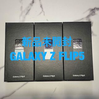 Galaxy - 新品同様】動作確認済み】Galaxy Z Fold 6|256gb|SIMフリーの通販 by チェリー's shop|ギャラクシー ならラクマ Galaxy - 新品同様】動作確認済み】Galaxy Z Fold 6|256gb|SIMフリーの通販 by チェリー's shop|ギャラクシー ならラクマ