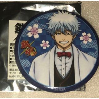 銀魂　プリンスホテル　購入特典　ランダム缶バッジ　坂田銀時(バッジ/ピンバッジ)