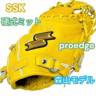SSK(グローブ)のフリマアイテム一覧 SSK(グローブ)のフリマアイテム一覧
