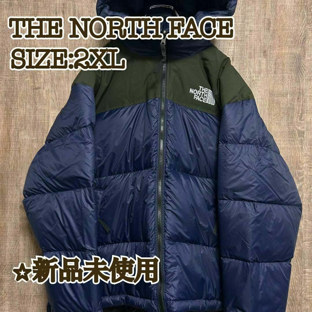 Wtaps ARMT / SWEATER / POLY. X3.0 クロスボーン Wtaps ARMT / SWEATER / POLY. X3.0 クロスボーン