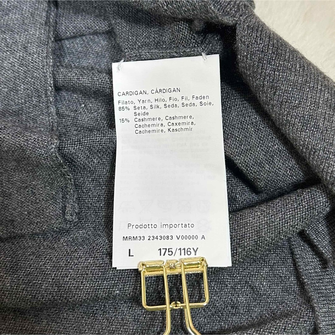 MARINA RINALDI ロングカーディガン シルク カシミヤ ビジュ MARINA RINALDI ロングカーディガン シルク カシミヤ ビジュ