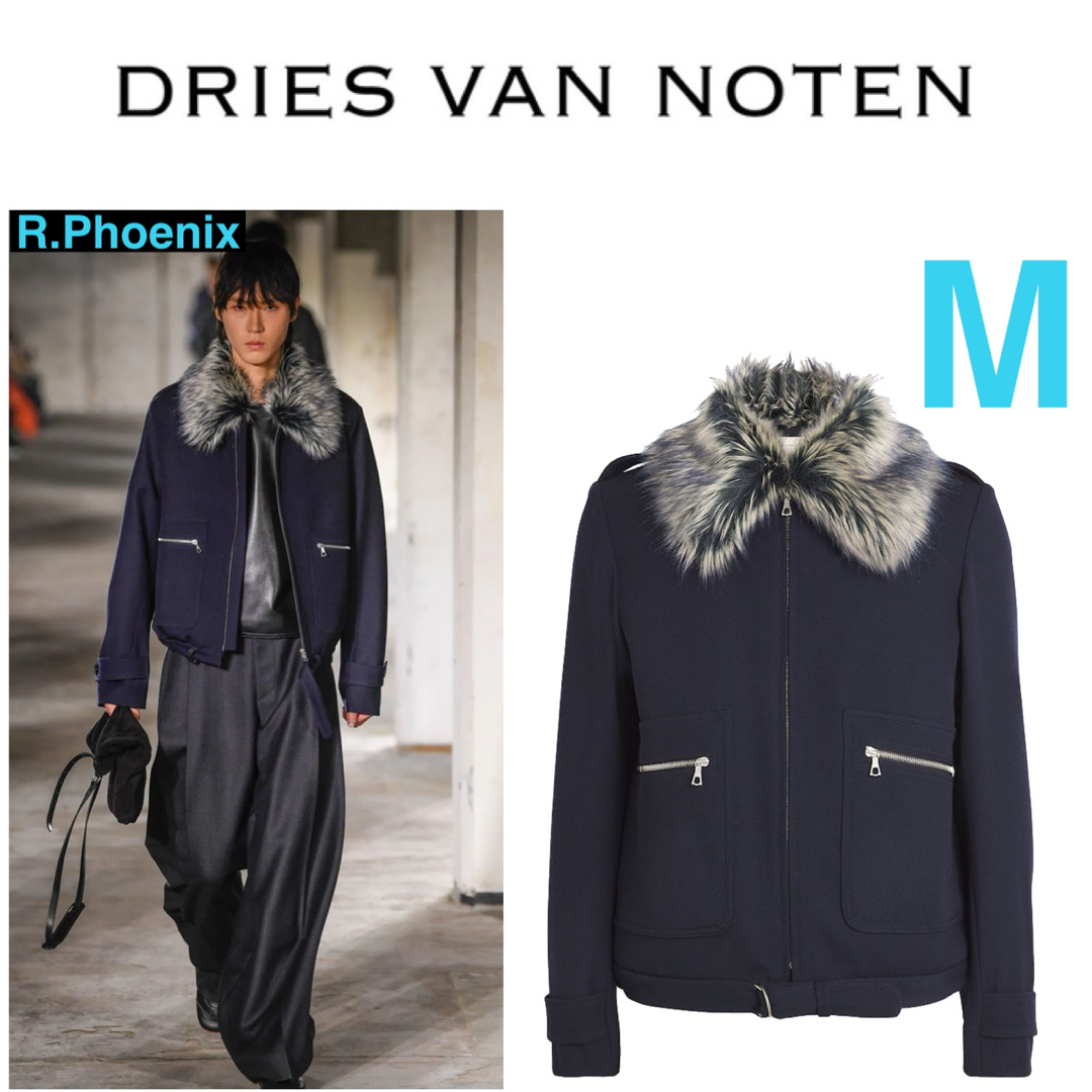 DRIES VAN NOTEN - 【DRIES VAN NOTEN】VERONA BIS FUR JACKET M DRIES VAN NOTEN - 【DRIES VAN NOTEN】VERONA BIS FUR JACKET M