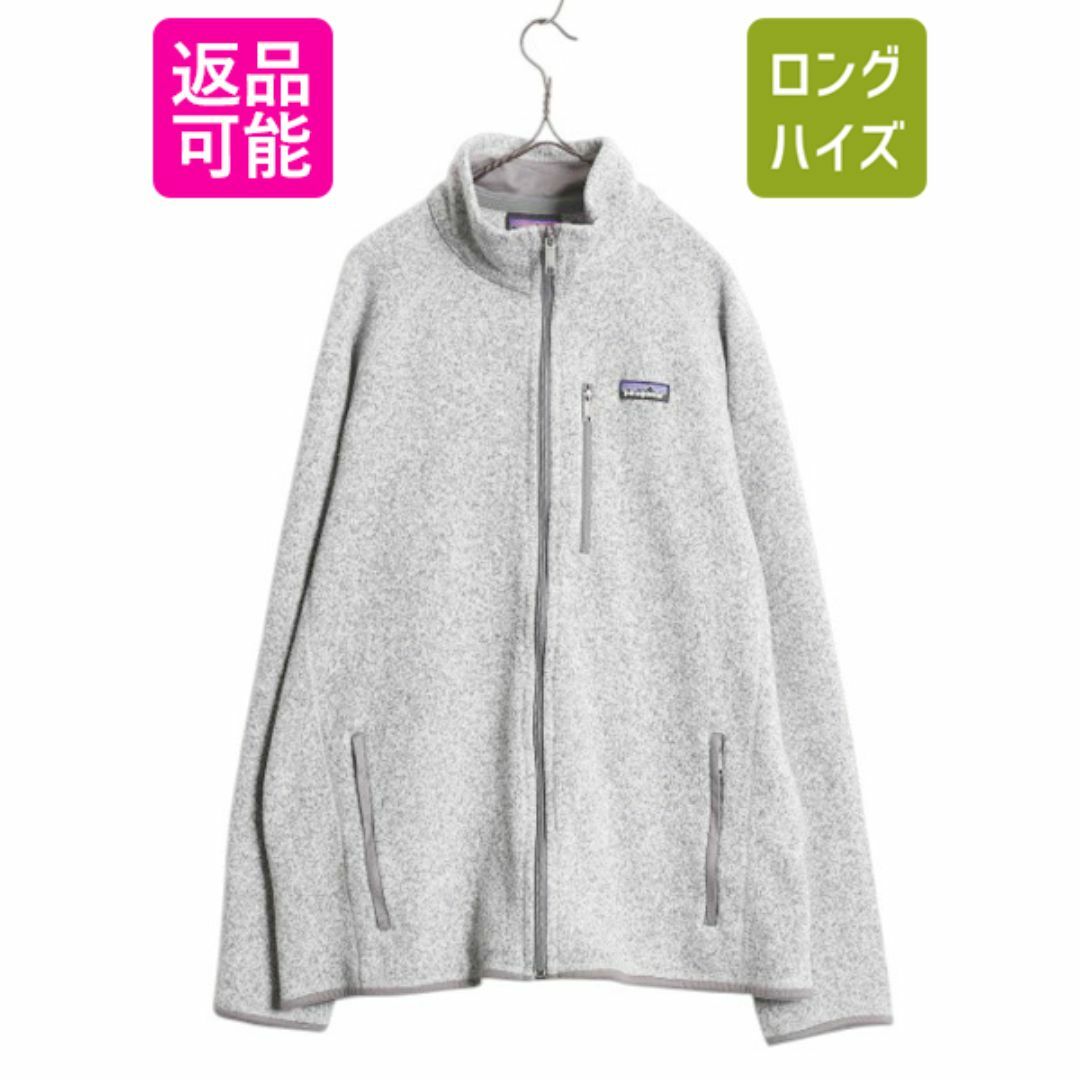 パタゴニア ベターセーター ジャケット メンズ L / 古着 16年製 パタゴニア ベターセーター ジャケット メンズ L / 古着 16年製