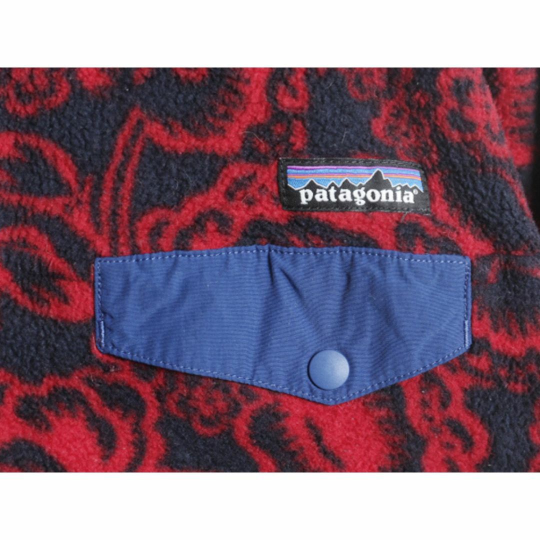 patagonia - パタゴニア 総柄 ライトウェイト シンチラ スナップ patagonia - パタゴニア 総柄 ライトウェイト シンチラ スナップ