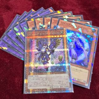 遊戯王 - 【PSA10】青眼の白龍 20thシークレットレア 2018-JPP01 遊戯王 - 【PSA10】青眼の白龍 20thシークレットレア 2018-JPP01