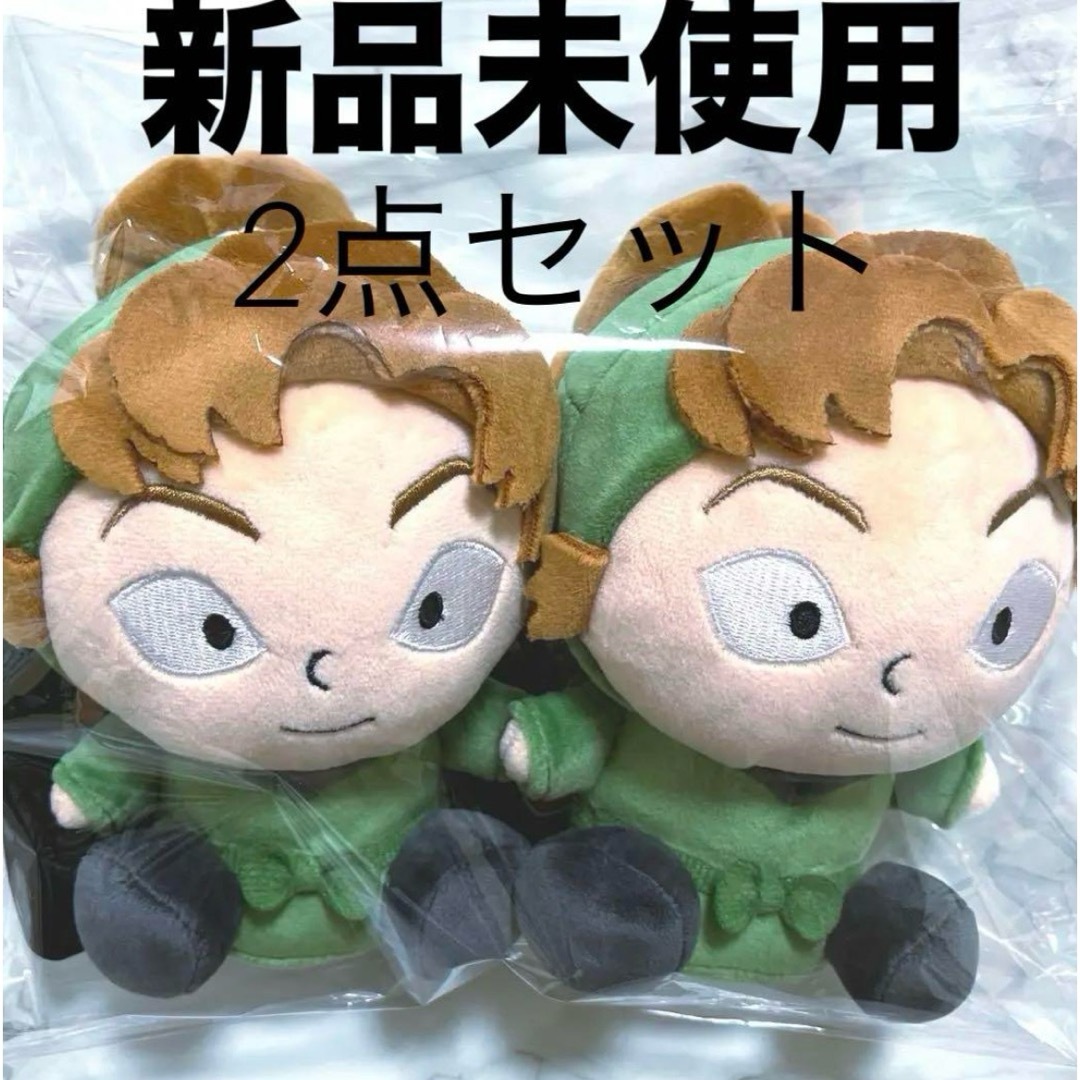 新品】 忍たま乱太郎 お座り ぬいぐるみ 善法寺 伊作 新品】 忍たま乱太郎 お座り ぬいぐるみ 善法寺 伊作