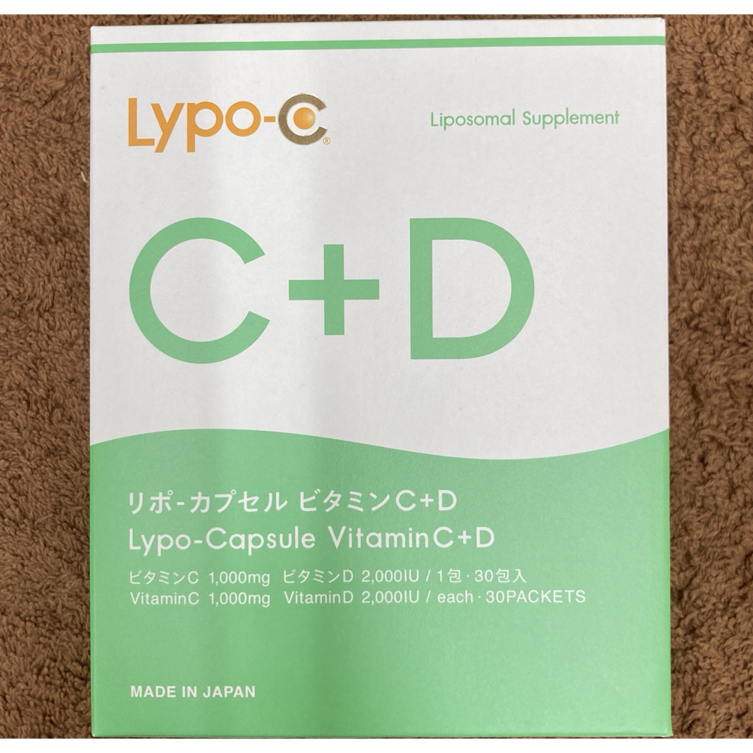リポc+d あたらしく 1箱分 30包 リポカプセルビタミンc スピック リポc+d あたらしく 1箱分 30包 リポカプセルビタミンc スピック