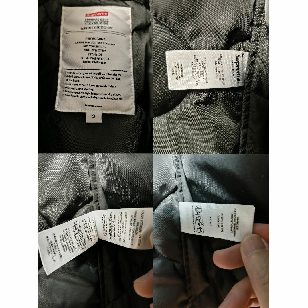 Supreme - Supreme Futura Fishtail Parka Snow Camoの通販 by Supreme - Supreme Futura Fishtail Parka Snow Camoの通販 by