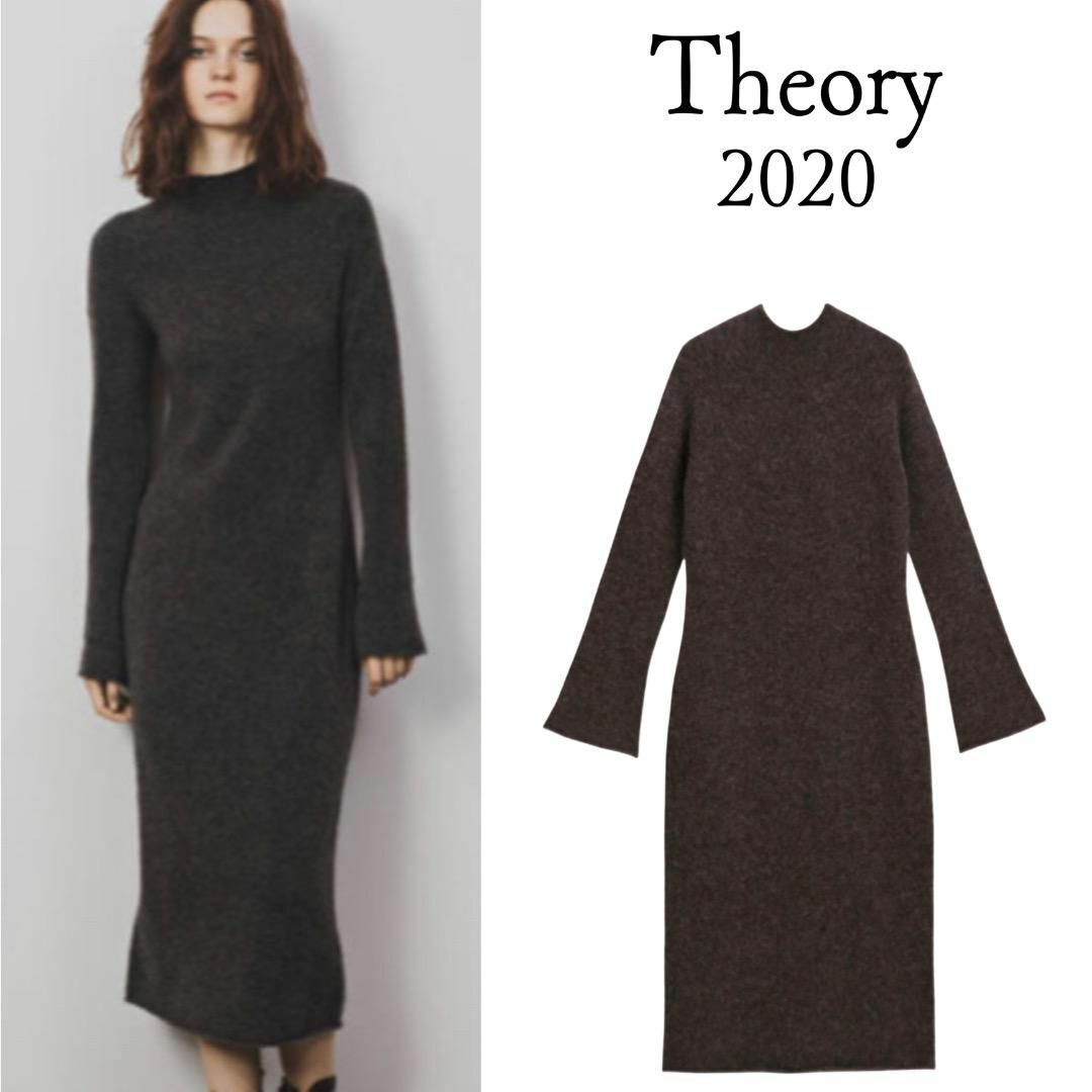 Theory セオリーウールマキシニットワンピースボトルネックベル Theory セオリーウールマキシニットワンピースボトルネックベル