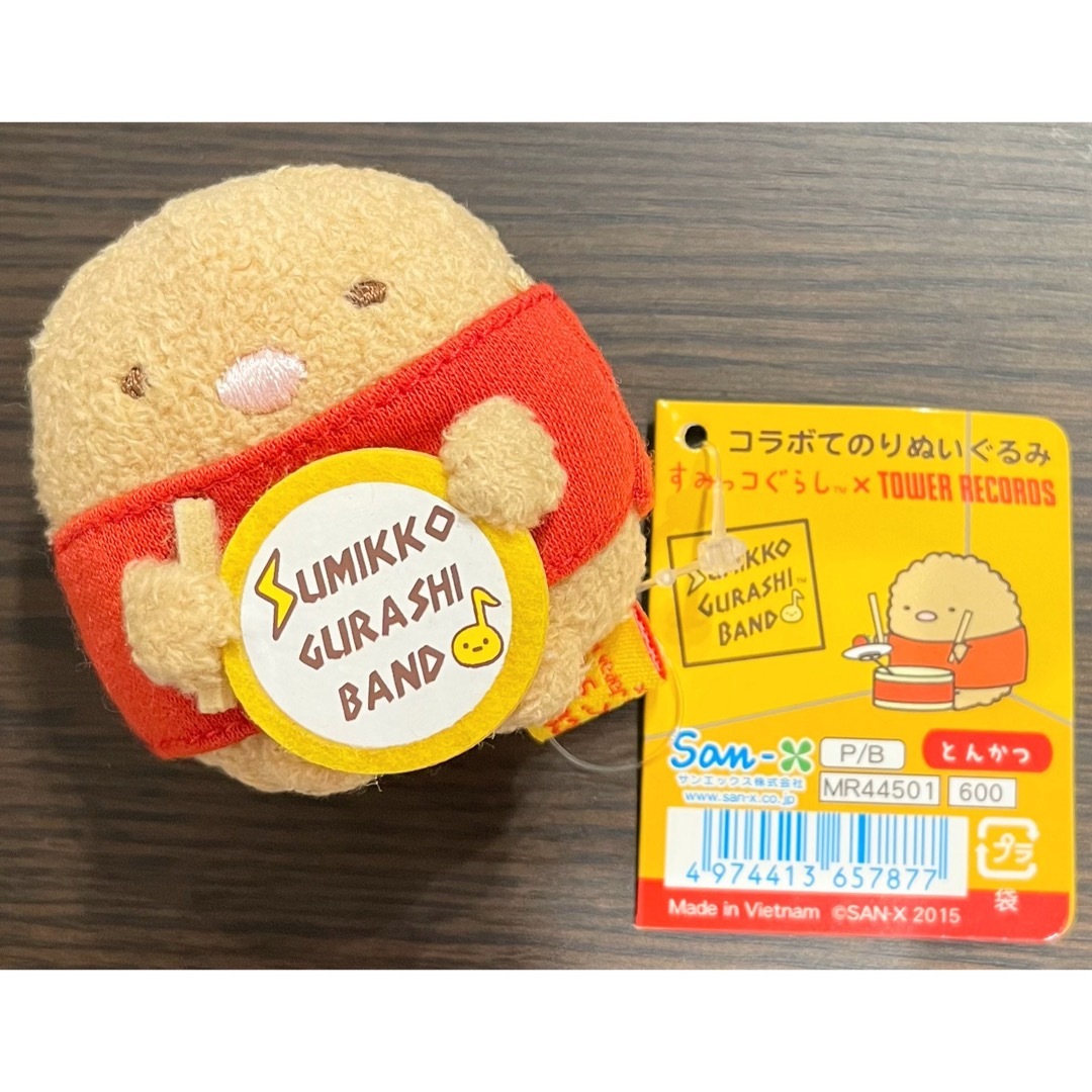すみっコぐらし TOWER RECORD タワレコ てのりぬいぐるみ とんかつ すみっコぐらし TOWER RECORD タワレコ てのりぬいぐるみ とんかつ