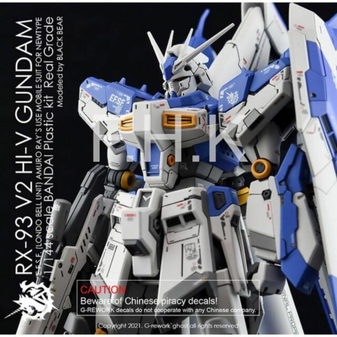 RG Hi-νガンダム G-REWORK製 水転写デカール ハイニューの通販 RG Hi-νガンダム G-REWORK製 水転写デカール ハイニューの通販