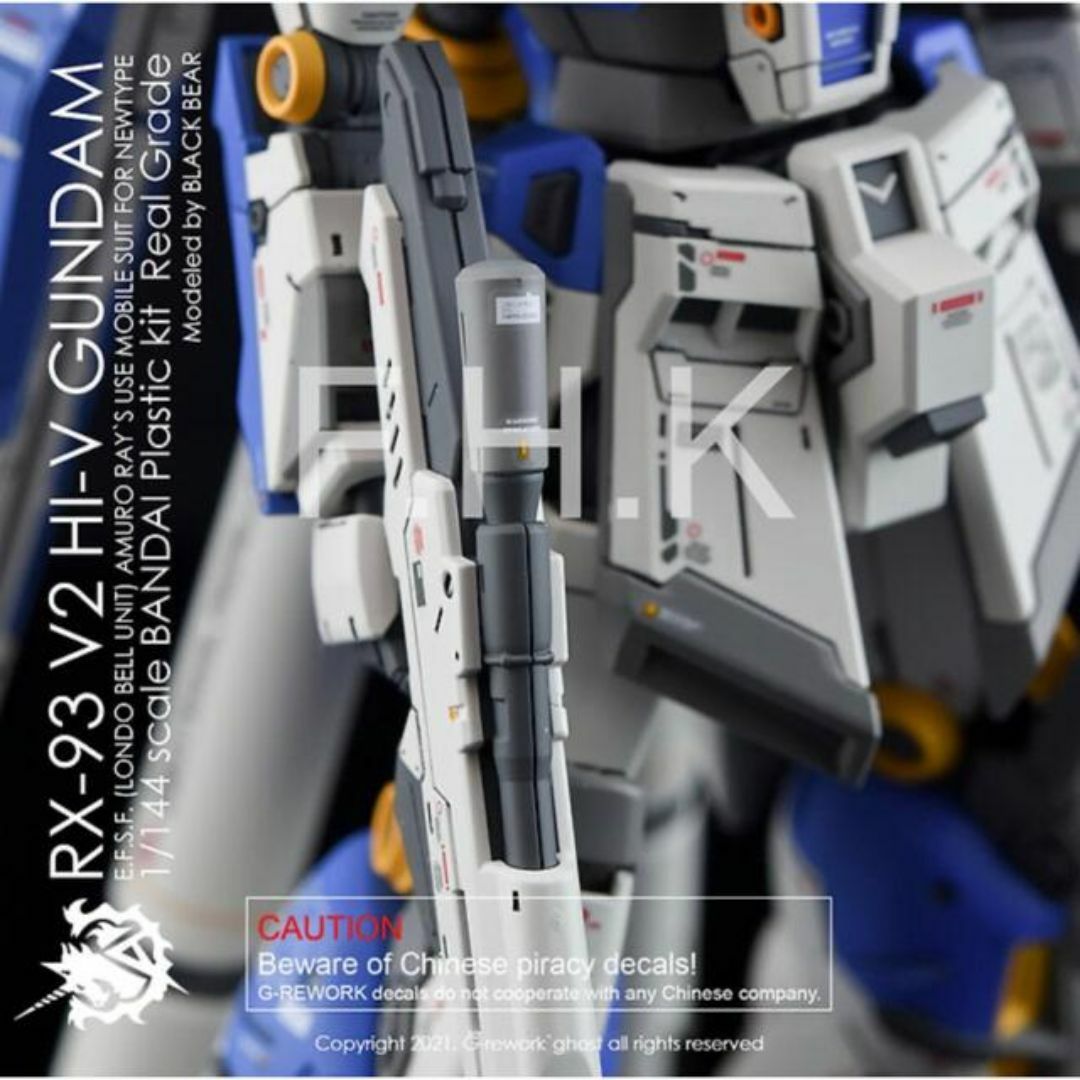 RG Hi-νガンダム G-REWORK製 水転写デカール ハイニューの通販 RG Hi-νガンダム G-REWORK製 水転写デカール ハイニューの通販