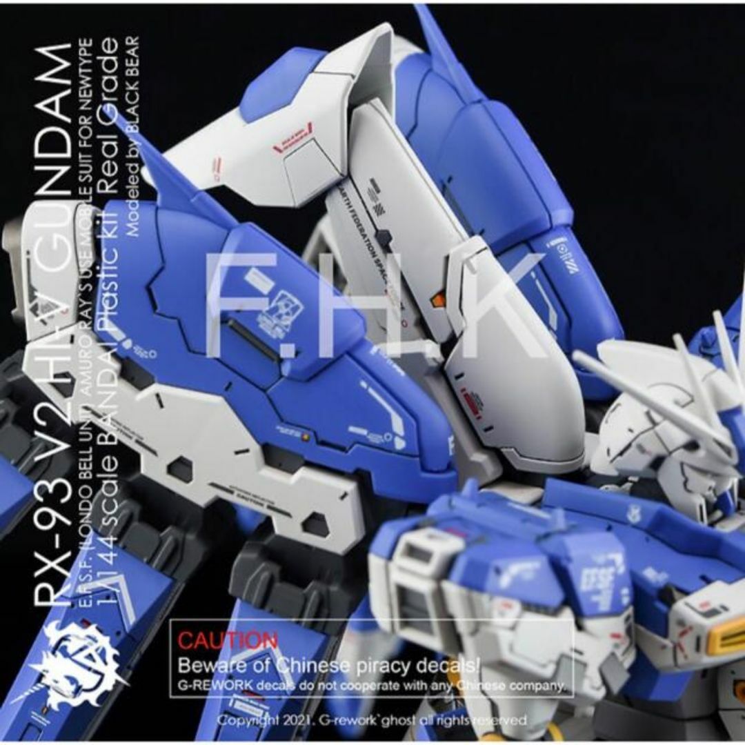 RG Hi-νガンダム G-REWORK製 水転写デカール ハイニューの通販 RG Hi-νガンダム G-REWORK製 水転写デカール ハイニューの通販