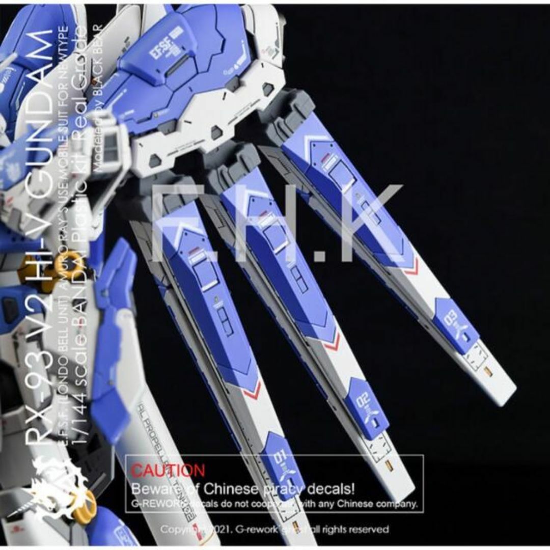 RG Hi-νガンダム G-REWORK製 水転写デカール ハイニューの通販 RG Hi-νガンダム G-REWORK製 水転写デカール ハイニューの通販