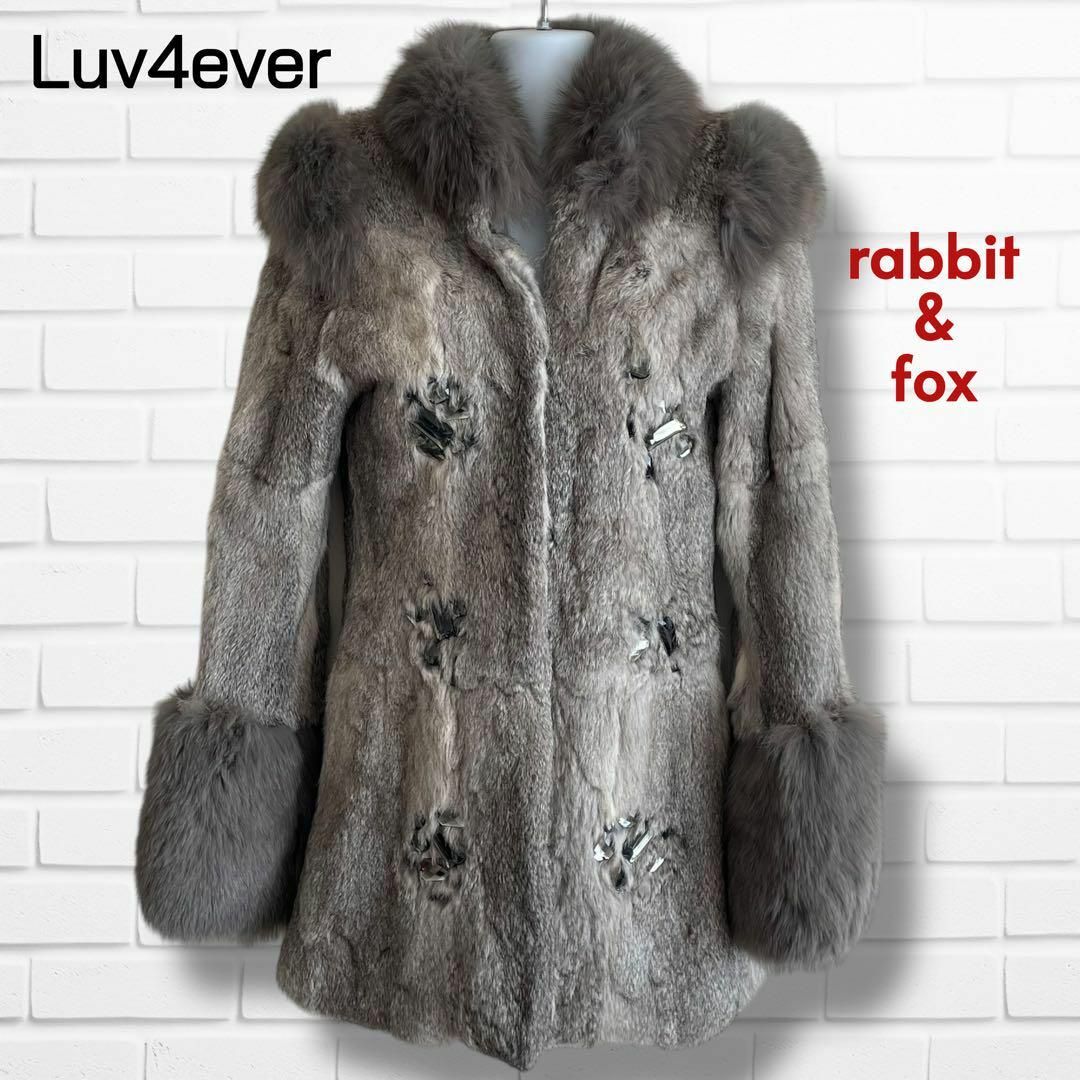 美品☆Luv4ever ラビット&フォックス 毛皮ロングコート 美品☆Luv4ever ラビット&フォックス 毛皮ロングコート