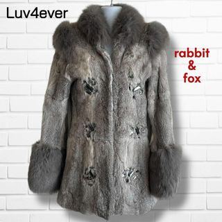 美品☆Luv4ever ラビット&フォックス 毛皮ロングコート 美品☆Luv4ever ラビット&フォックス 毛皮ロングコート