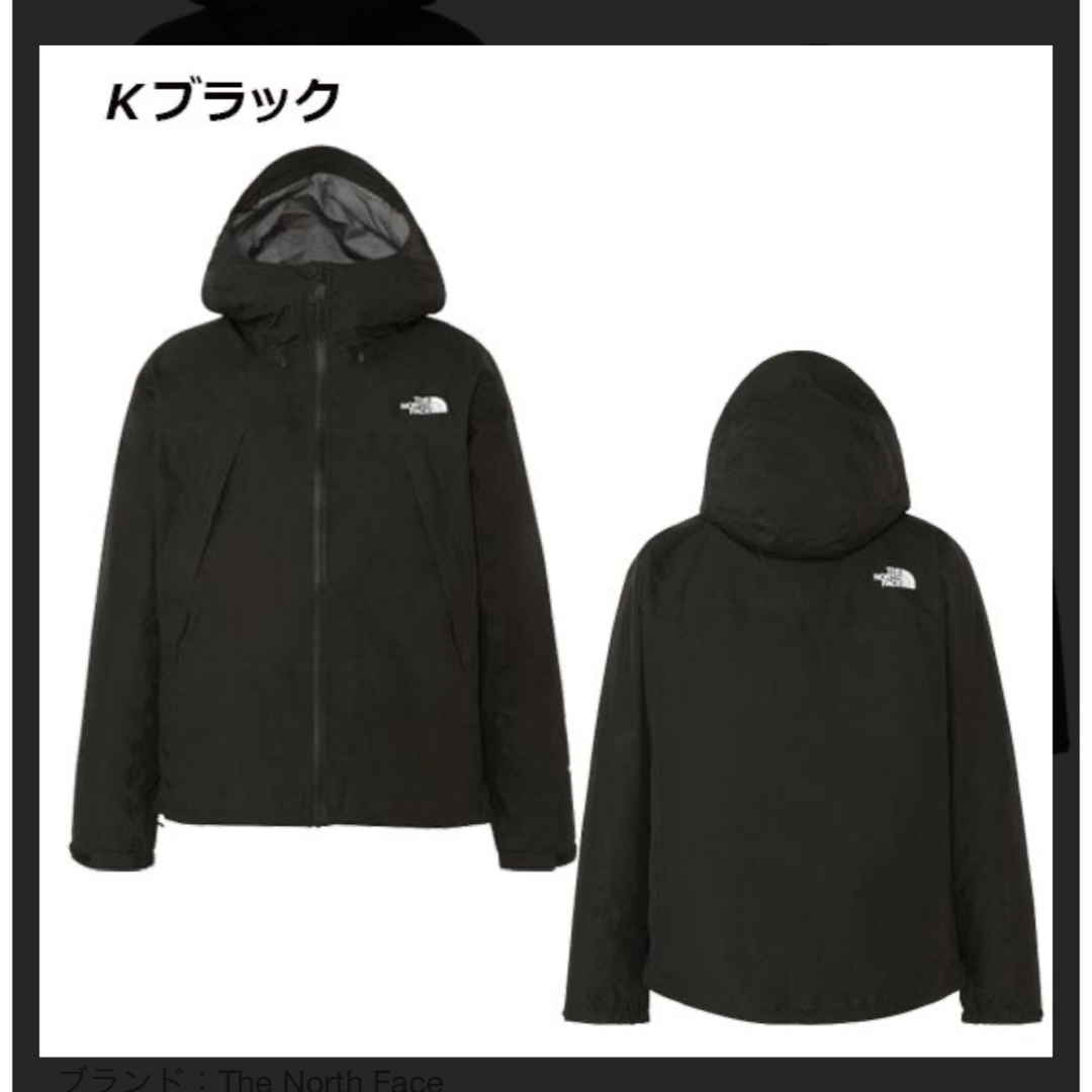 palace FONT ZIP SHELL JACKET XL palace FONT ZIP SHELL JACKET XL