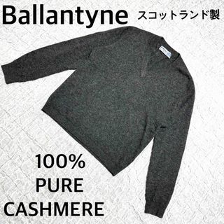 BALLANTYNE CASHMEREのフリマアイテム一覧 BALLANTYNE CASHMEREのフリマアイテム一覧