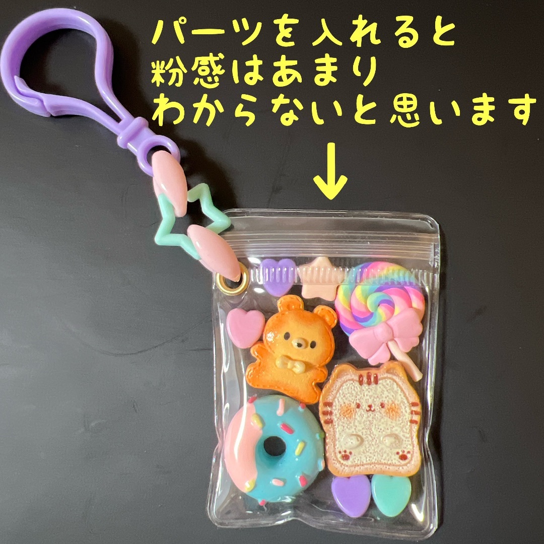 値段が激安 処分特価!! B品】キャンディバッグ 袋 500枚 6×8cm カラーハトメ その他