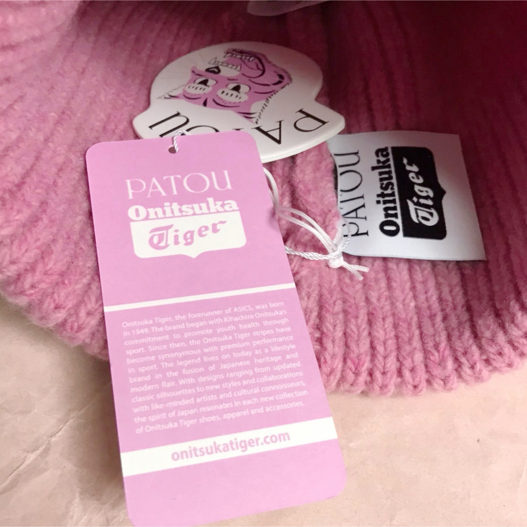 PATOU - 【正規品】patou オニツカタイガー コラボ ビーニー PATOU - 【正規品】patou オニツカタイガー コラボ ビーニー