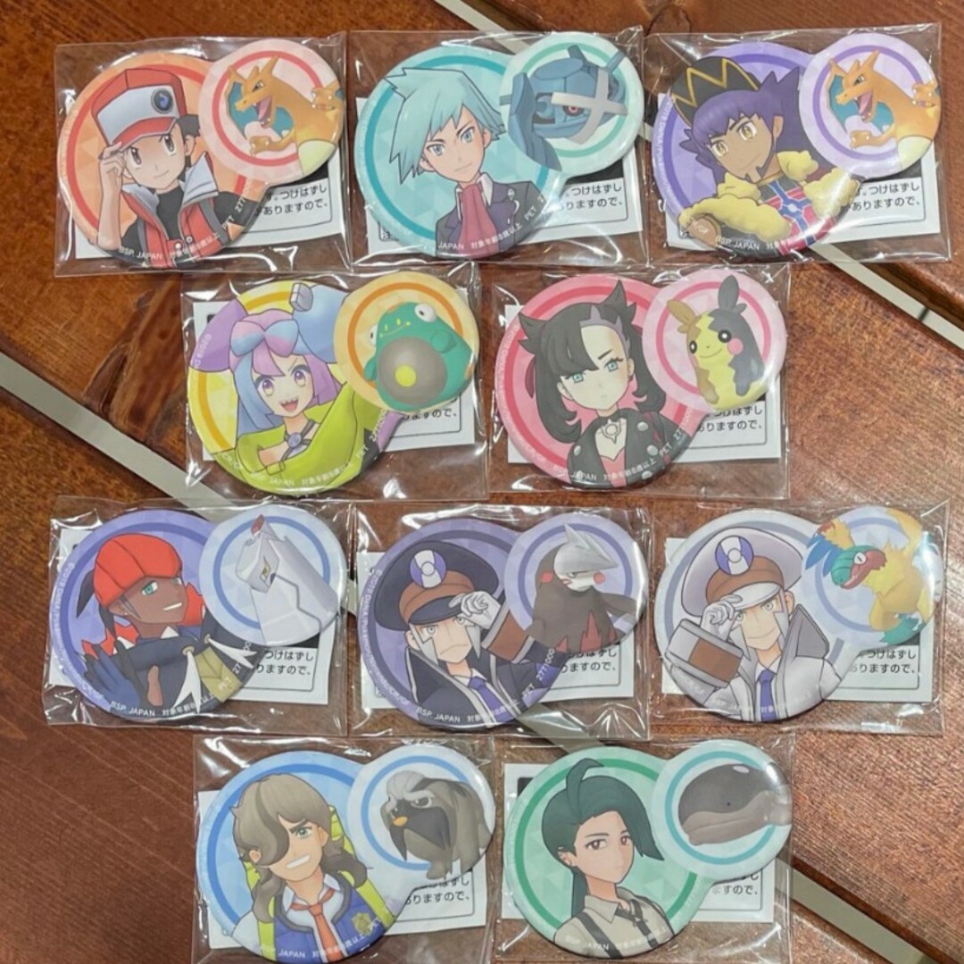 ポケモン - ♥ノボリ&クダリ♥ポケモンマスターズ EX ポケモン ポケモン - ♥ノボリ&クダリ♥ポケモンマスターズ EX ポケモン